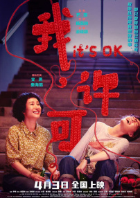 1080ti功率
